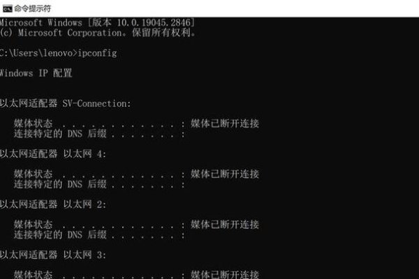 如何通过命令提示符获取IP地址-红迪亚