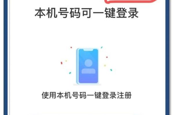 如何找回百度账号的密码,详细指南-红迪亚