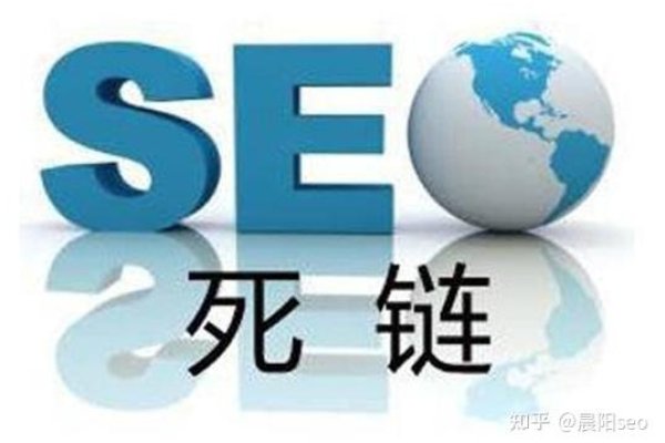 手动检查死链，提升网站性能的关键步骤-红迪亚