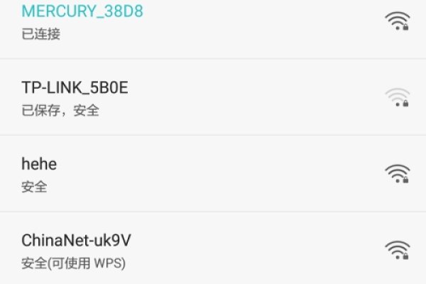 手机如何改变IP地址-红迪亚