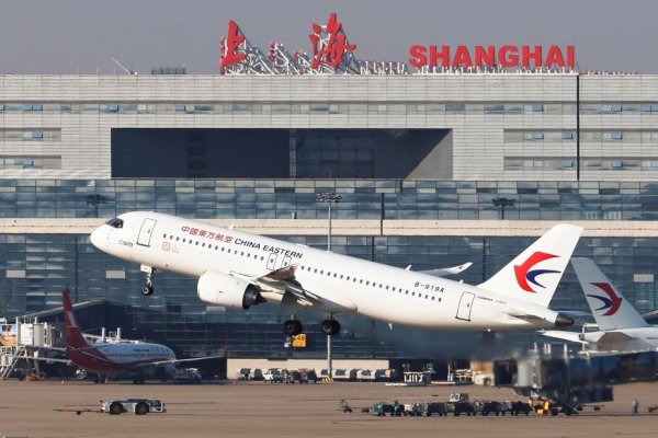 深圳航空官网网站首页,探索航空之旅的起点-红迪亚