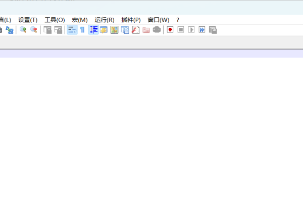 使用文本编辑器编辑HTML的技巧与步骤-红迪亚