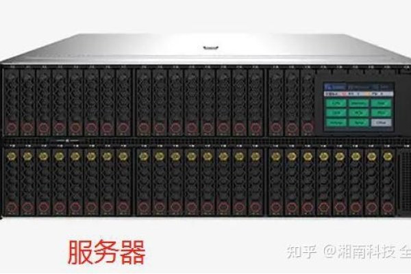 网络服务器核心功能与用途简介-红迪亚