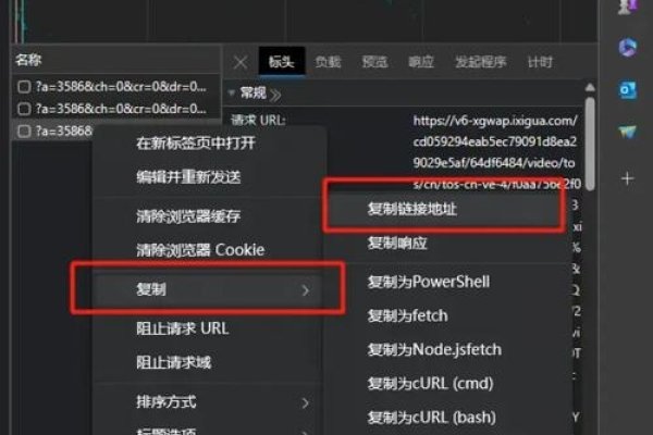 网页制作教程视频下载指南-红迪亚