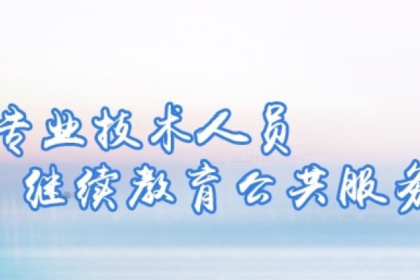 淄博企业信息与推广选择指南-红迪亚