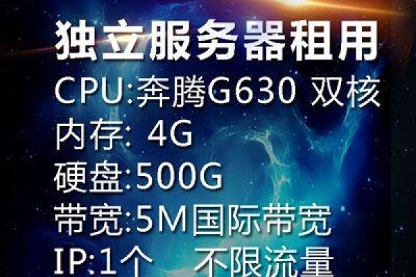 西部数据香港云服务器,性能与成本考量下的选择-红迪亚