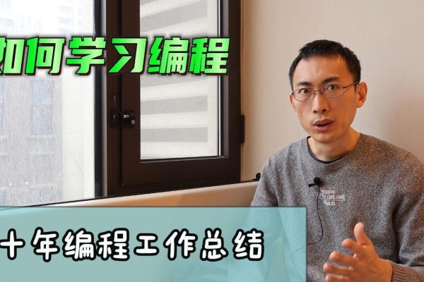 揭秘程序员培训的坑,如何选择合适的培训课程-红迪亚