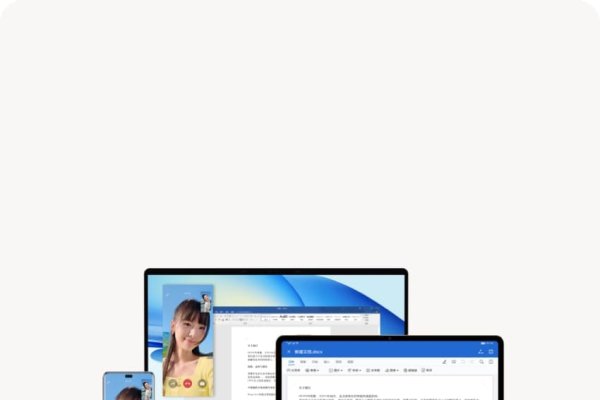荣耀平板V8 Pro谷歌服务框架安装指南-红迪亚