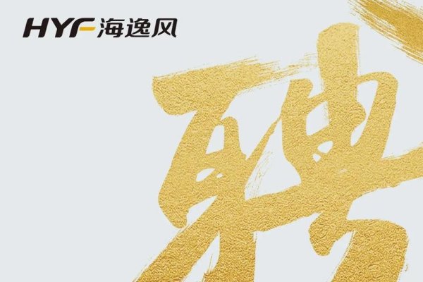 苏州网站设计招聘网—寻找优秀设计师的招聘平台-红迪亚