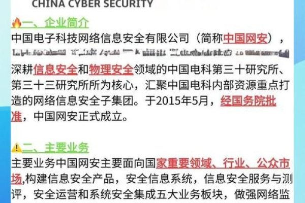 985短网址，一站式缩短服务与安全防护指南-红迪亚