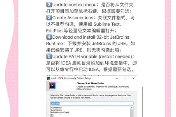 PHP服务器本地安装方法与一键安装包介绍，从EasyPHP到phpStudy的详细步骤及注意事项。-红迪亚