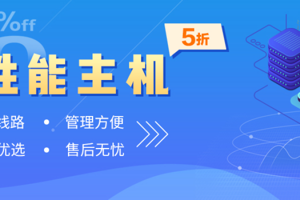 探索韩国私人一级VPS的优势与应用-红迪亚