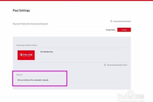PPT软件会员退款及取消自动续费指南-红迪亚