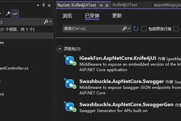 v2ray服务器搭建指南-红迪亚