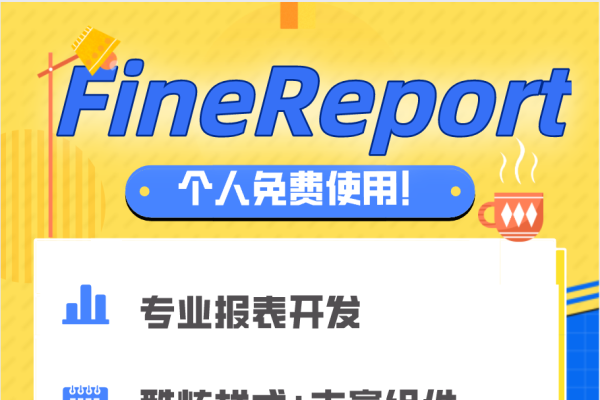 MySQL数据库创建指南,从建立到优化简洁明了,直接概括了文章的主要内容。-红迪亚
