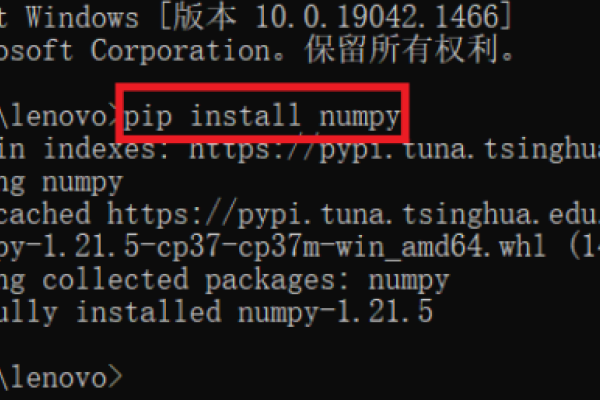 Python常用的第三方库有哪些-红迪亚