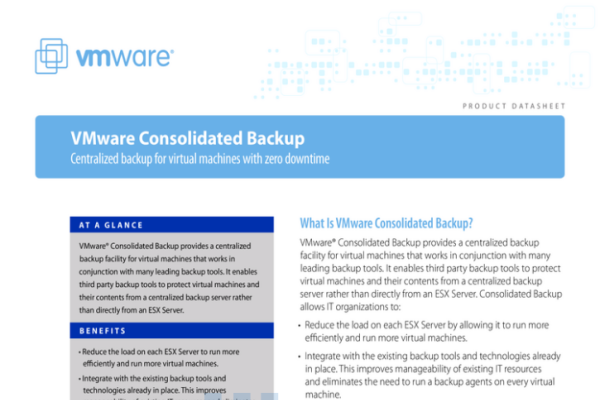 VMware虚拟机使用指南-红迪亚