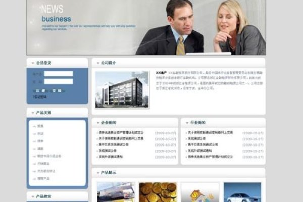 优邦自助建站服务平台，一站式网站建设解决方案-红迪亚