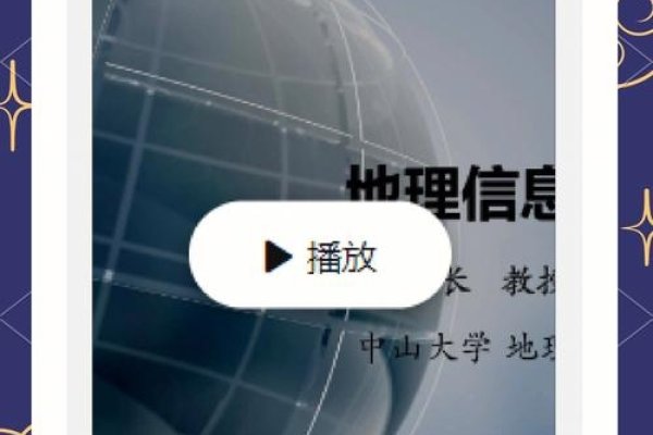 自媒体学习之路，探索最佳学习资源与平台-红迪亚