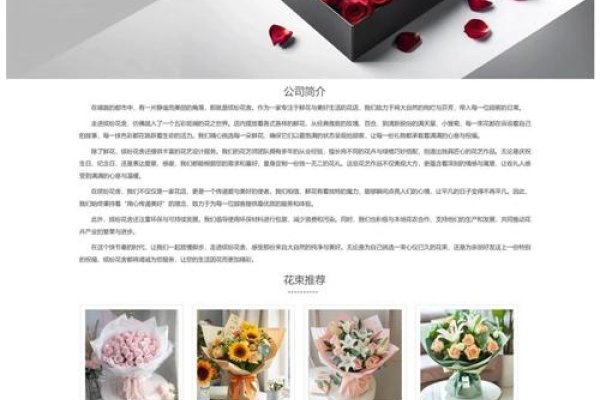 专业网页制作推荐,优质服务与口碑的选择-红迪亚