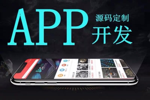 社交网站盈利模式研究-鸡搞机