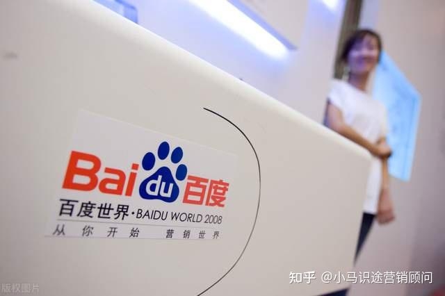 百度官网首（百度官网首页入口进入）插图