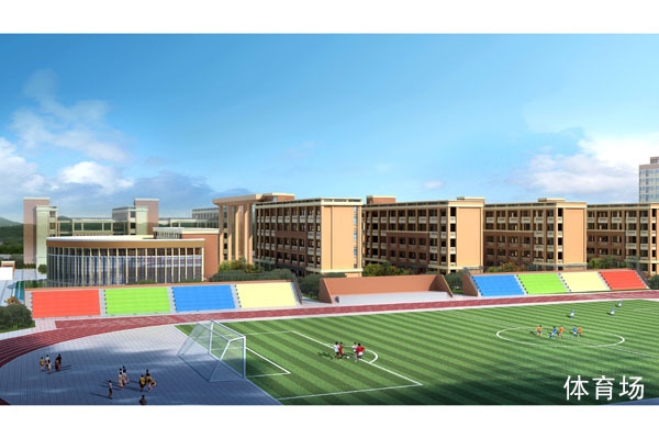 百度西安西大浐灞中学分数线及教育质量解析，备考策略与选择参考插图