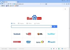 百度,首选的搜索引擎之一插图 百度,首选的搜索引擎之一插图