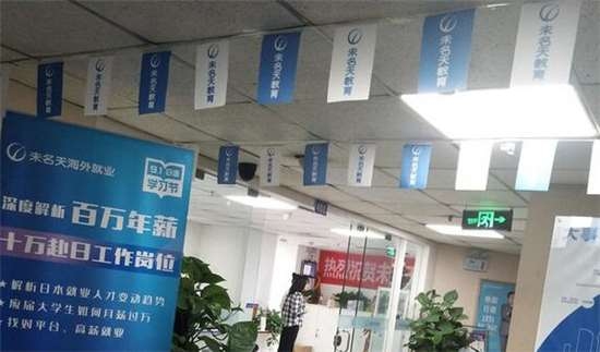 北京海淀做网站哪家公司最好插图