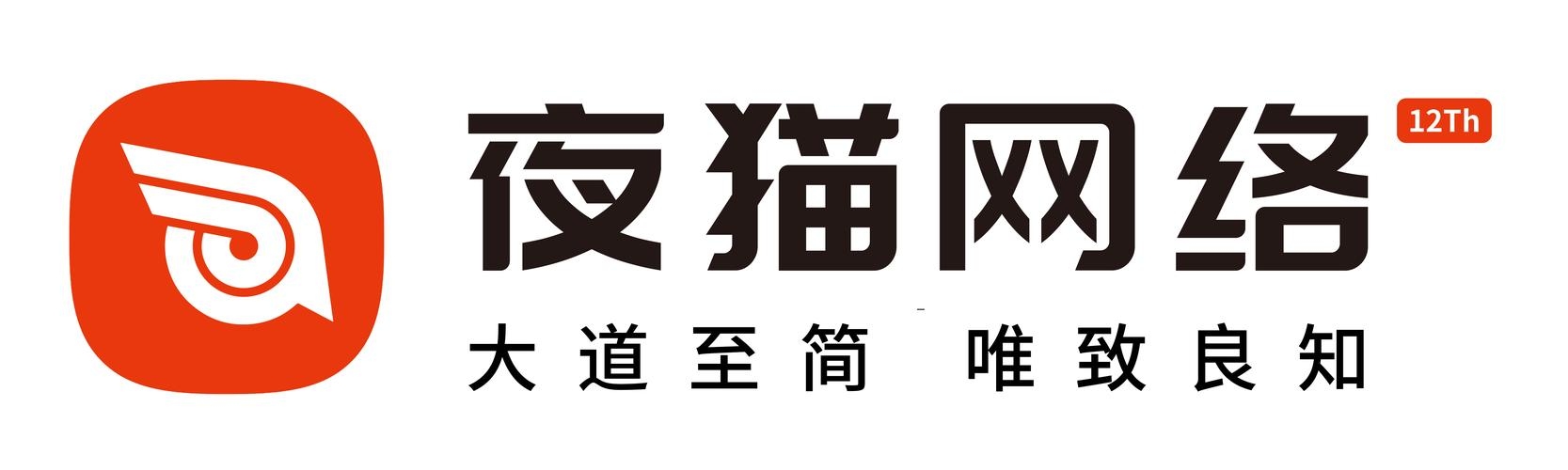 北京天灿创想与夜猫网络科技，互联网技术服务与品牌建设的佼佼者插图