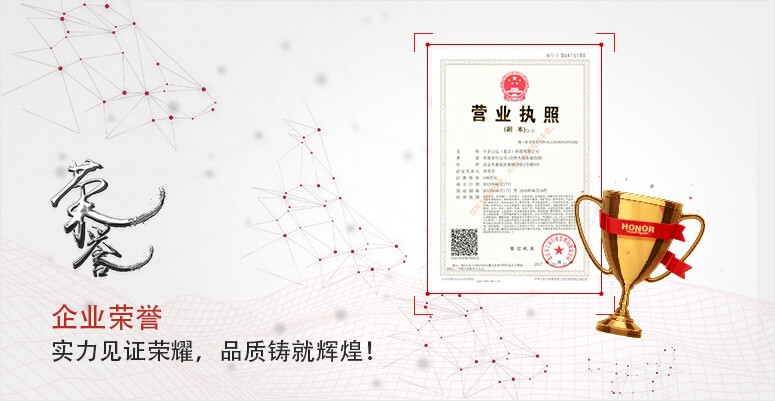 北京网站开发公司排名及其影响力解析插图 北京网站开发公司排名及其影响力解析插图