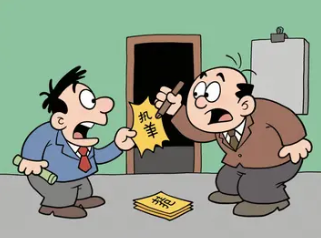 长春市电话号码黄页的实用指南插图