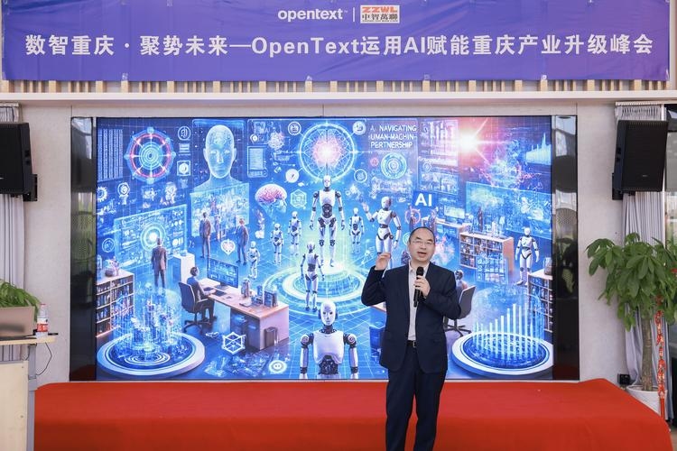 重庆华为服务器，技术革新与产业发展的新篇章插图