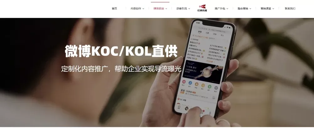 代发贴吧推广技巧与快速排名策略探讨,关键词选取、发帖规范及案例解析。插图 代发贴吧推广技巧与快速排名策略探讨,关键词选取、发帖规范及案例解析。插图