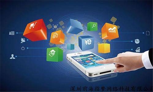 代还APP开发公司的崛起与挑战插图 代还APP开发公司的崛起与挑战插图