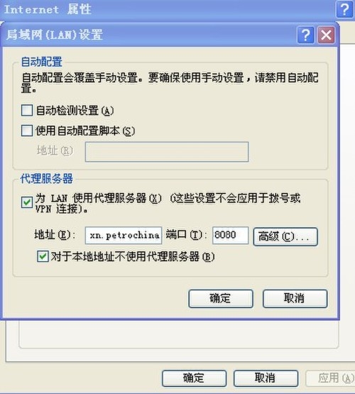 代理服务器免费上网吗?解析代理服务器的使用与免费上网的真相插图 代理服务器免费上网吗?解析代理服务器的使用与免费上网的真相插图