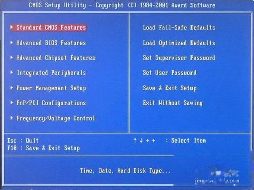 电销系统硬件配置指南插图