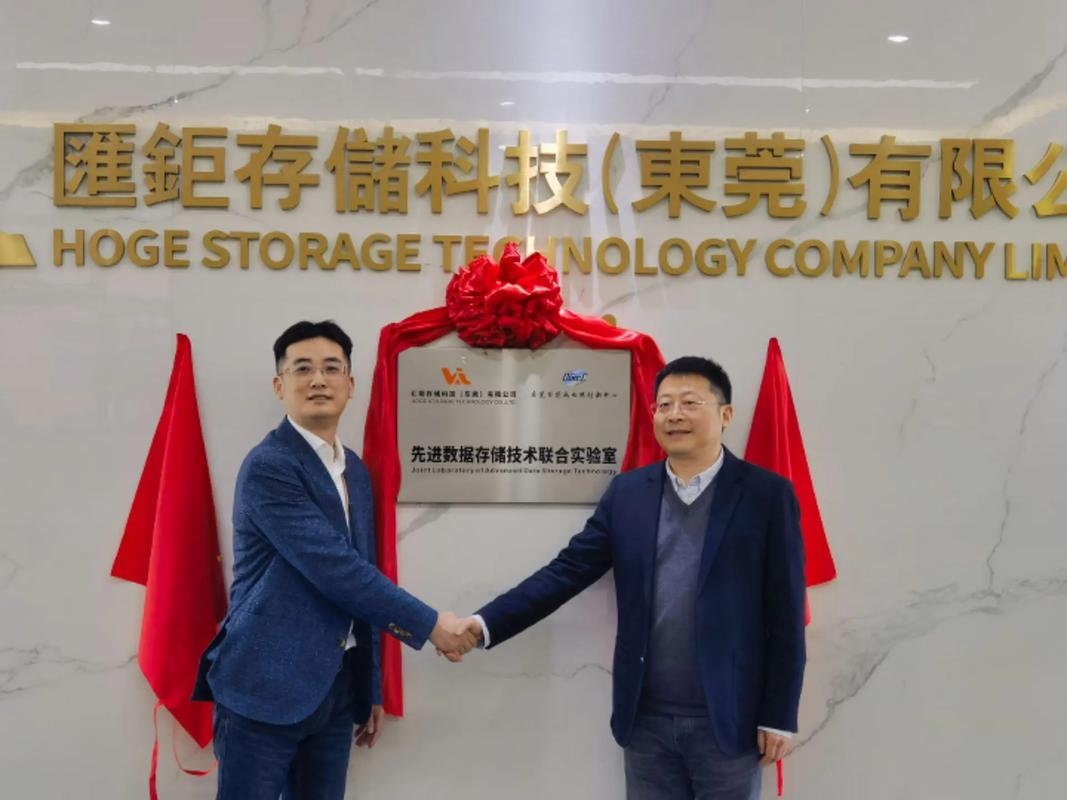 东莞一家领先的IDC服务提供商插图 东莞一家领先的IDC服务提供商插图