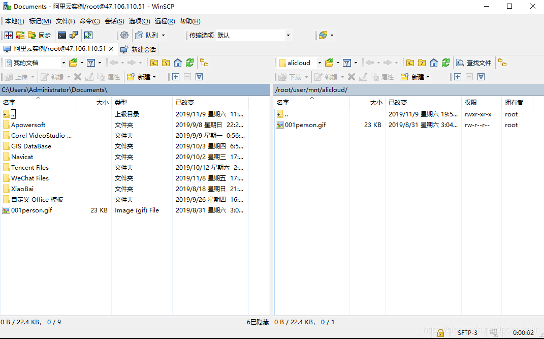 服务器域名查询方法，Windows与Linux系统下的操作指南插图