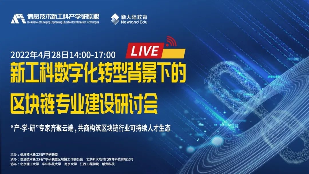 国产虚拟化平台，推动中国信息技术发展的新动力插图