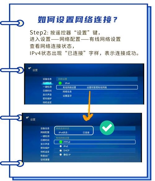 广东移动用户优化DNS提速法插图