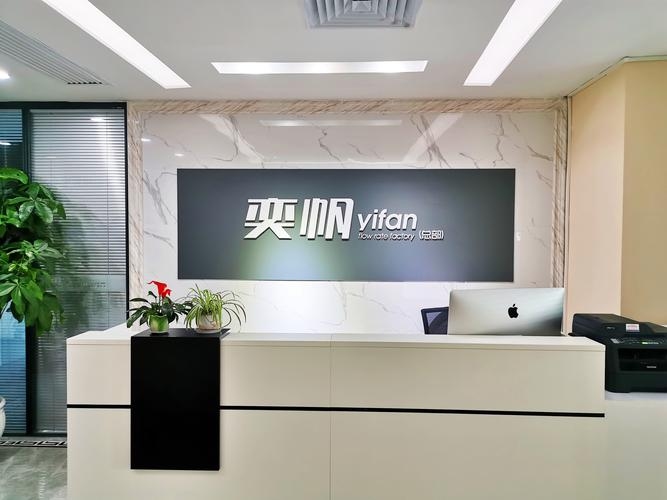 官网公司设计，探索现代企业的数字门面插图