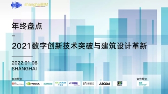 官网建设产品，引领未来官网建设的创新之路插图