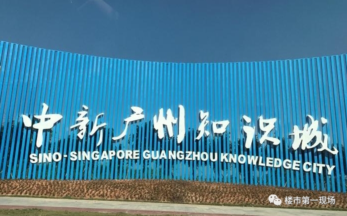 广州建筑股份有限公司，深度解析与百科知识插图