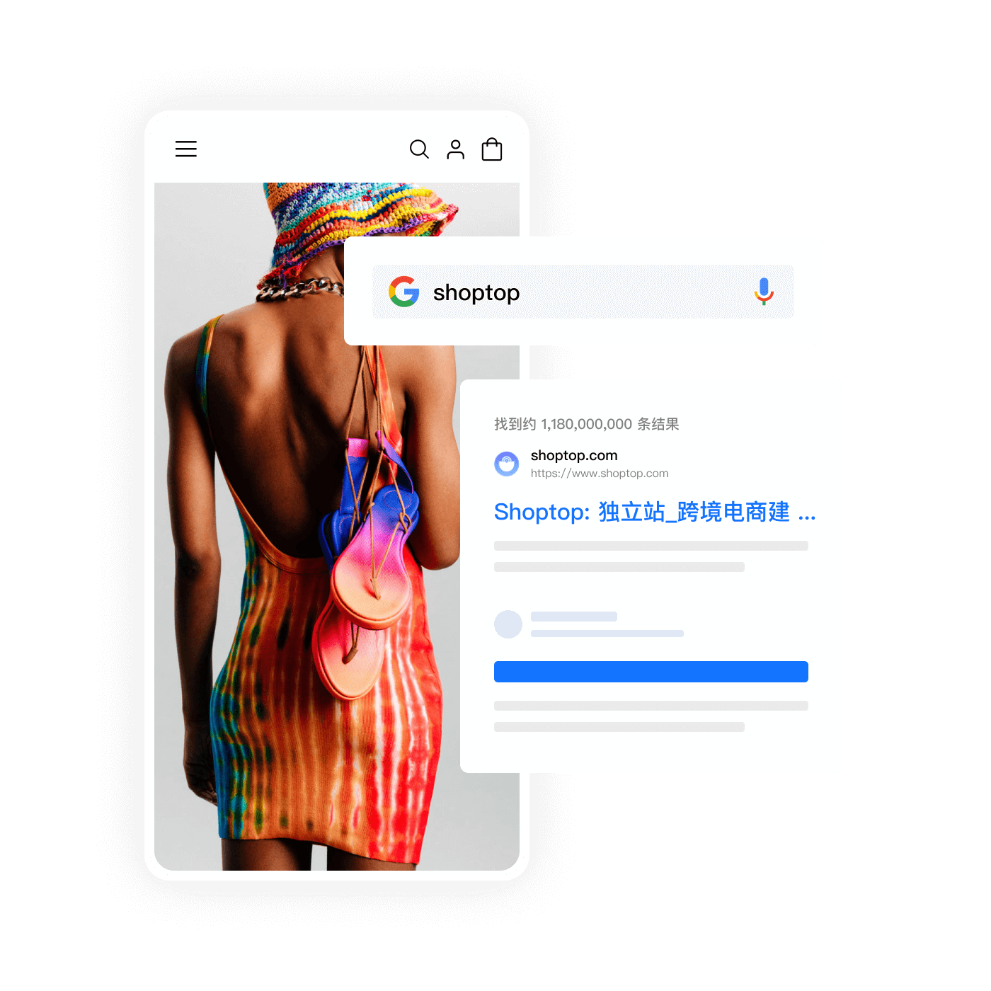 贵阳官网SEO方法探讨插图