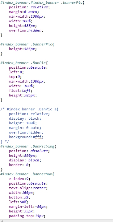 关于上下div之间的空白间距插图 关于上下div之间的空白间距插图