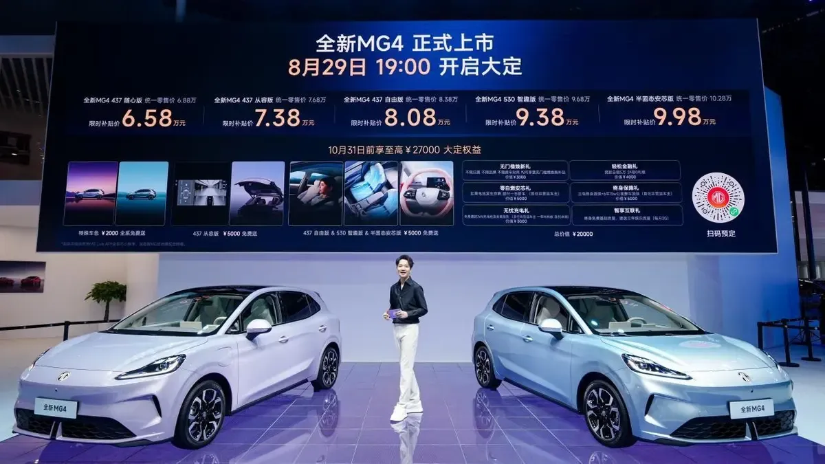 互联免费虚拟主机商，选择与优势分析插图