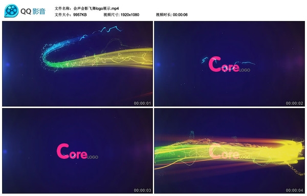 会声会影模板免费下载网站—打造你的视频制作利器插图