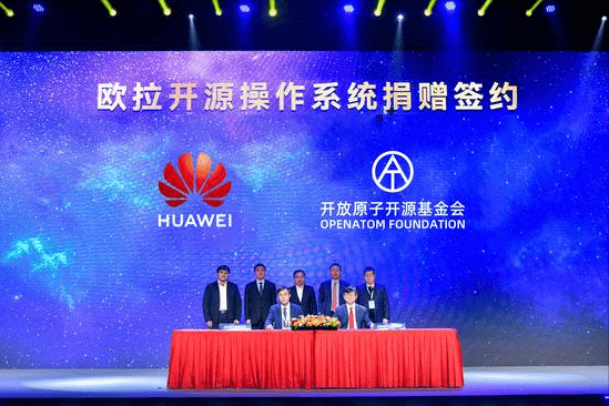 华为公司官方网站，连接技术与未来的桥梁插图