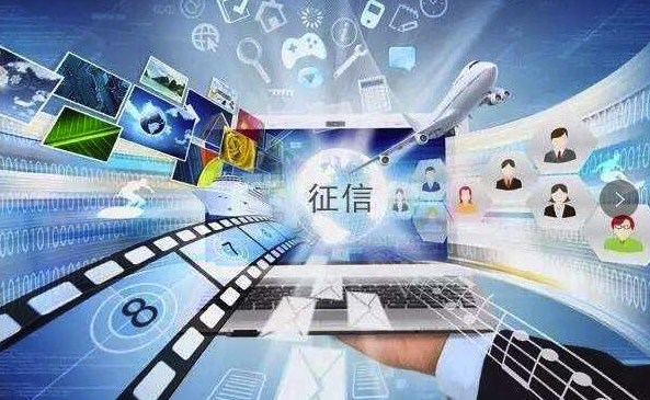 合肥才朋网络科技有限公司，探索科技与未来的无限可能插图